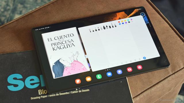 Samsung Galaxy Tab S8 Ultra