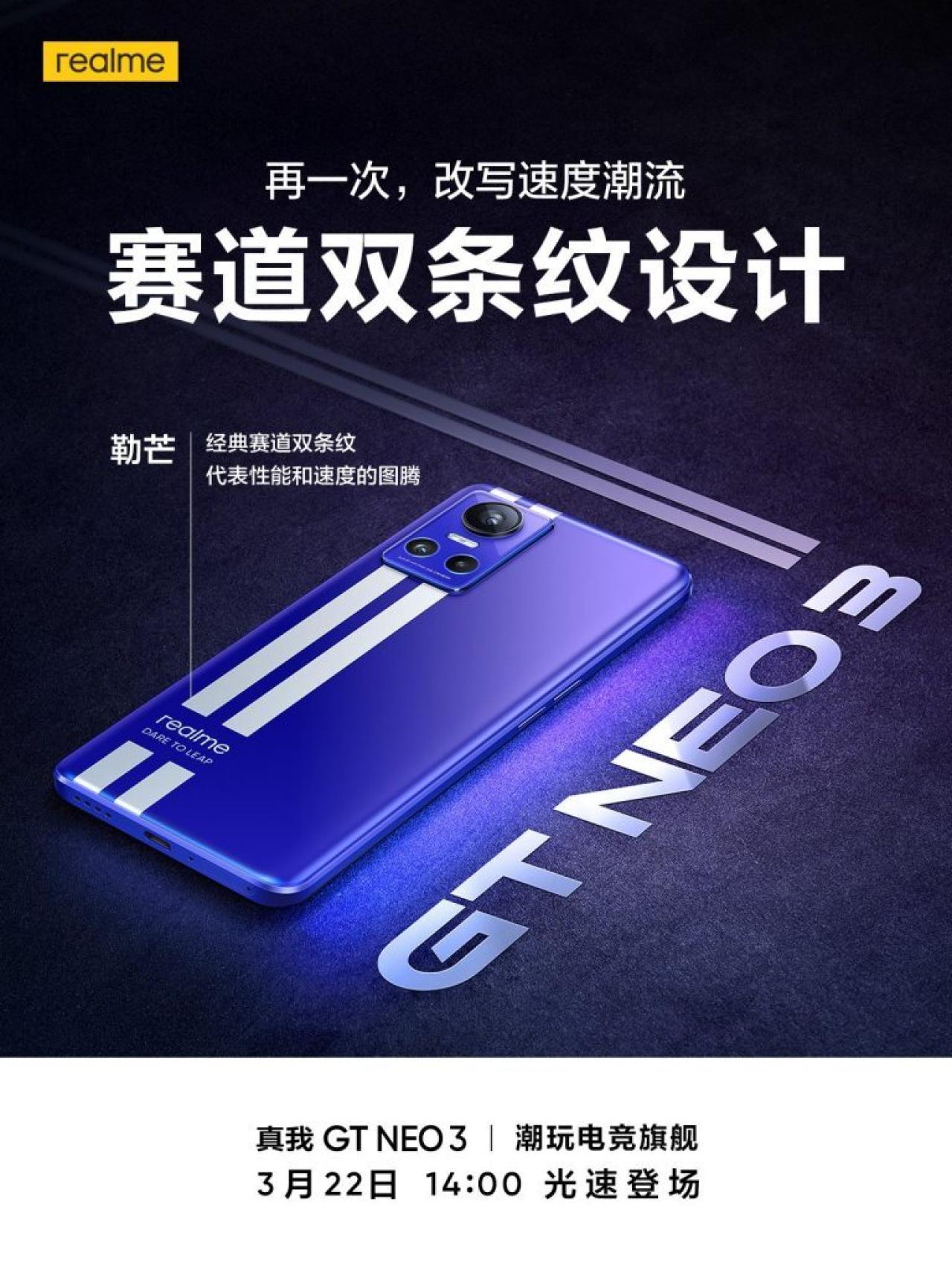 Realme GT Neo 3 cartel promocional