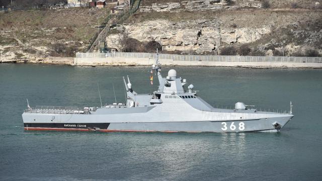 Vasiliy Bykov.