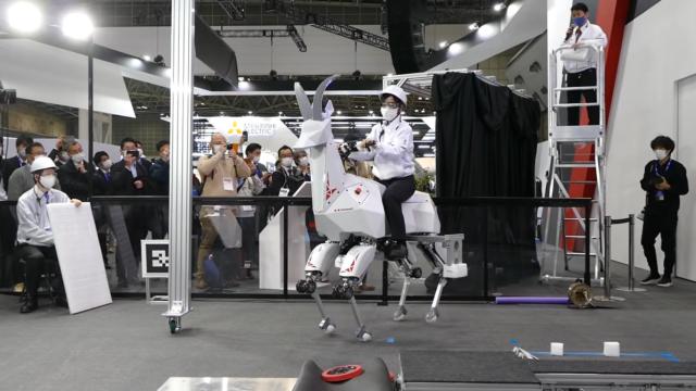 Así es Bex, la cabra robot de Kawasaki.
