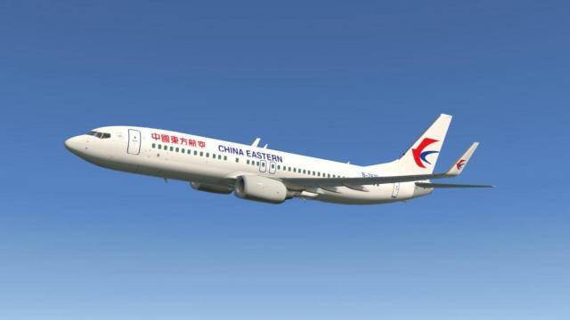 Boeing 737-800 de China Eastern.