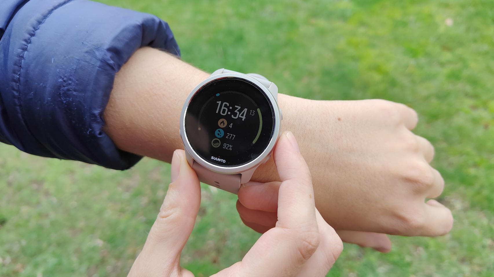 Suunto 5 Peak