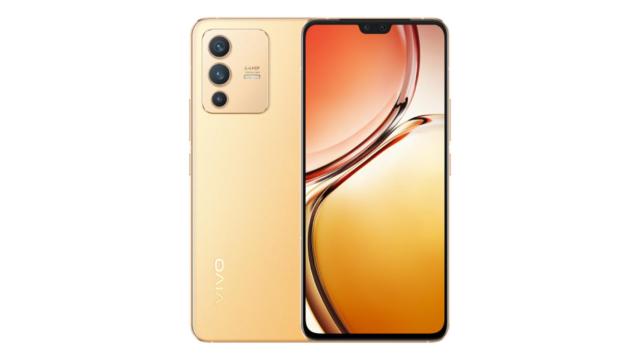 Así es el vivo v23 5G en color dorado.