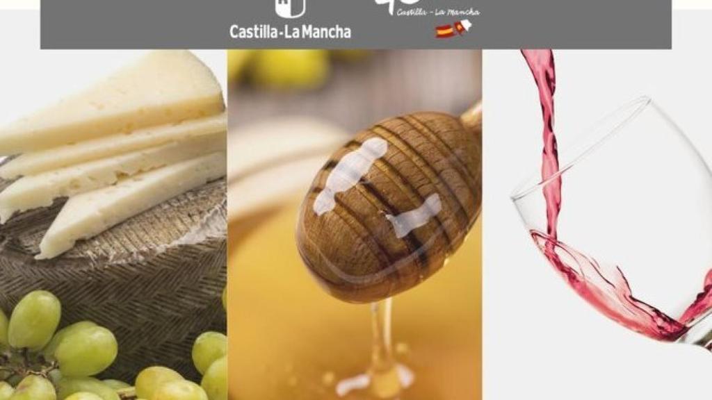 La Junta sortea productos de la región por valor de 200 euros.