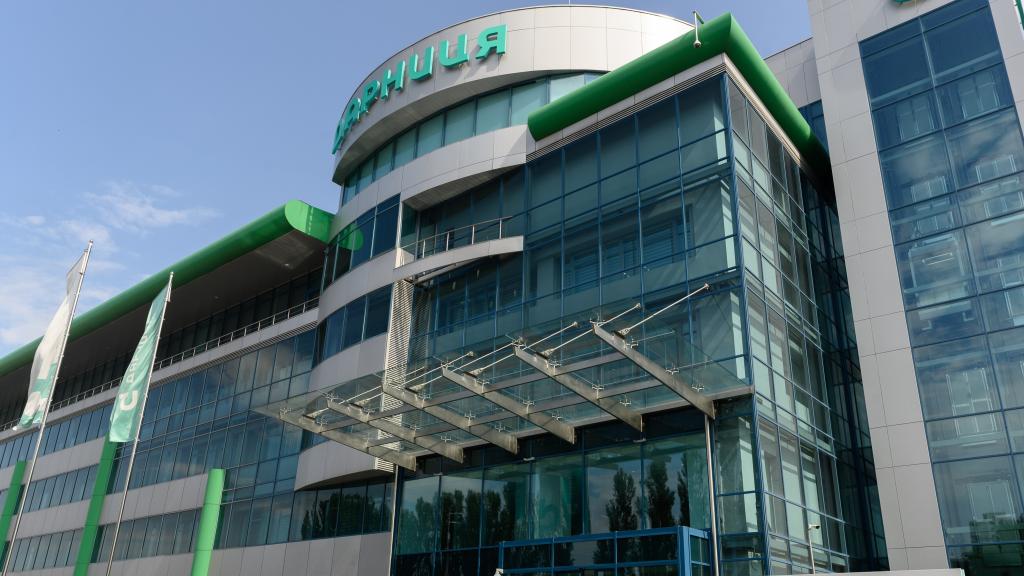 Instalaciones de la compañía en Kiev.