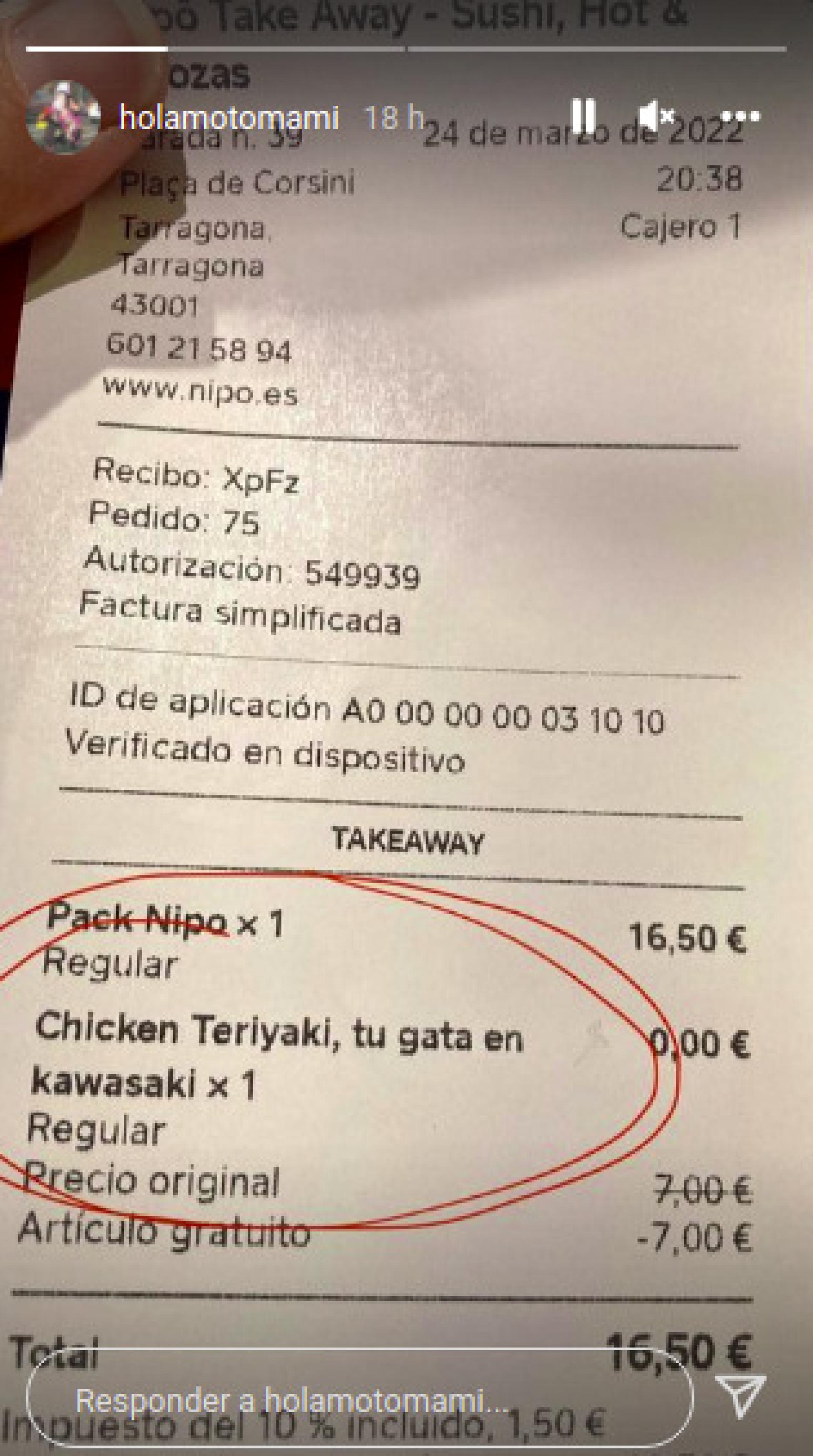 Historia subida por Rosalía a Instagram.