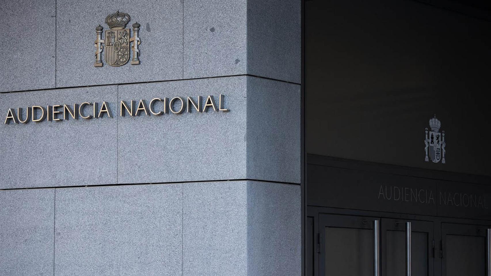 Fachada de la sede de la Audiencia Nacional, en Madrid.