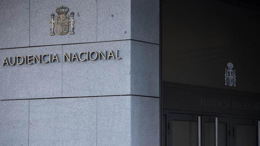 Fachada de la sede de la Audiencia Nacional, en Madrid.