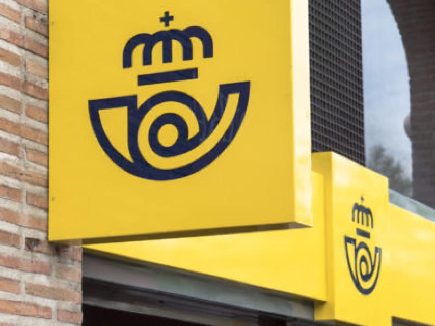 Imagen de archivo de una oficina de Correos