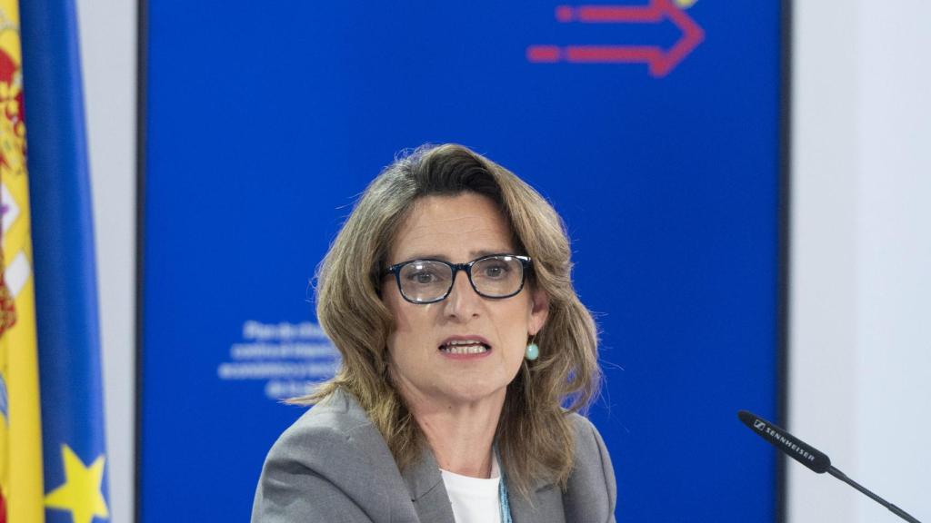 La vicepresidenta tercera y ministra para la Transición Ecológica y el Reto Demográfico, Teresa Ribera