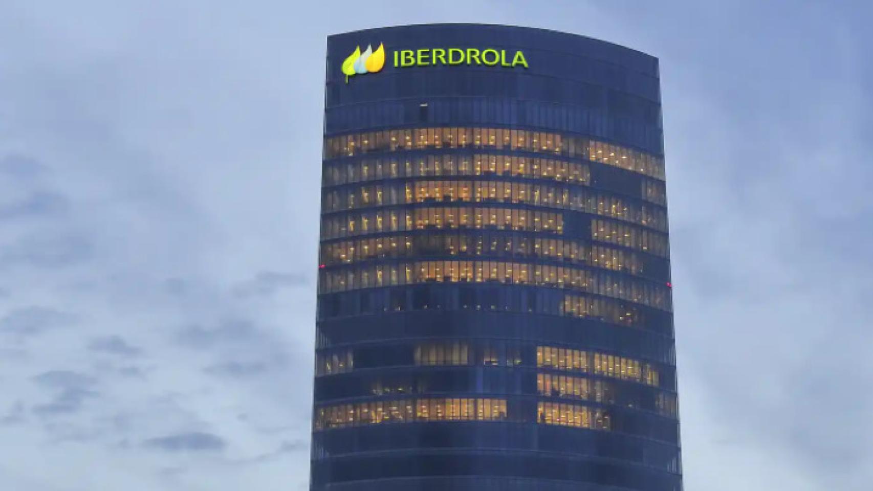 Una de las sedes de Iberdrola.