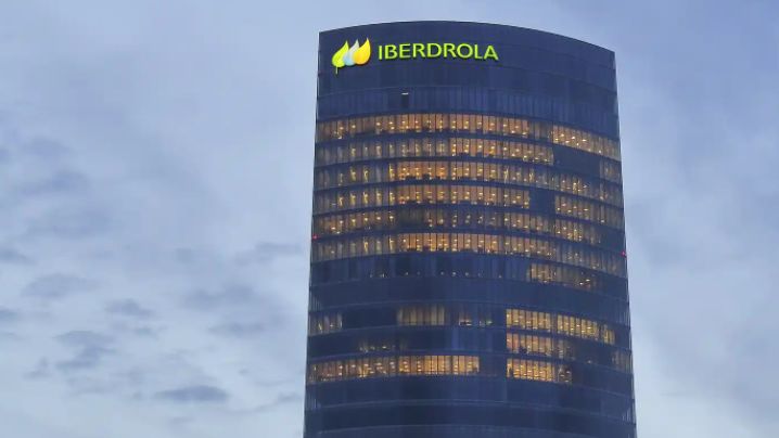 Una de las sedes de Iberdrola.