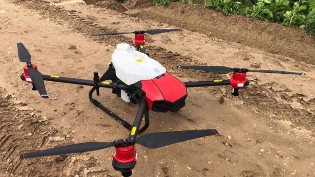 El dron incautado.