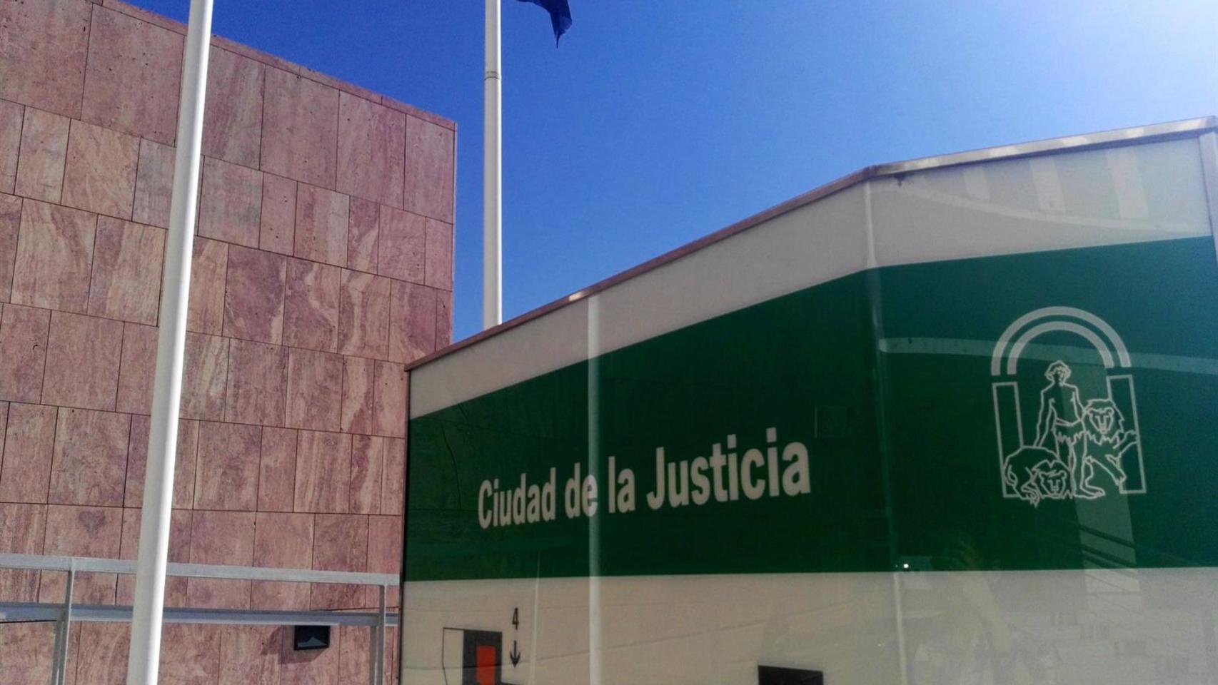 Ciudad de la Justicia.