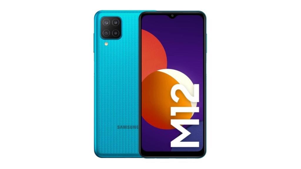 Samsung Galalxy M12