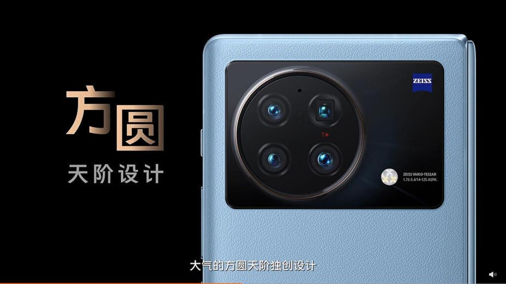 Vivo X Fold.