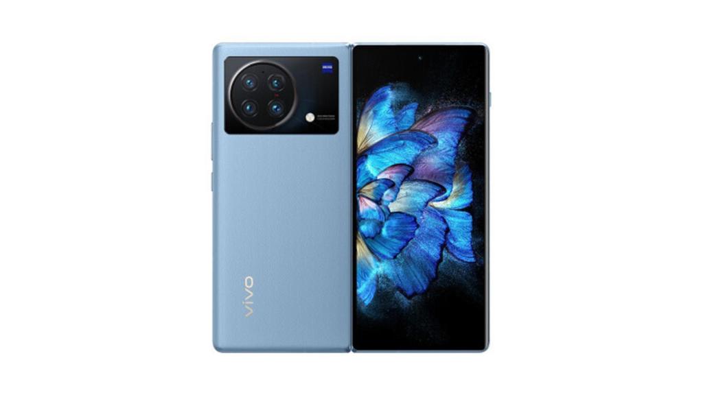 Vivo X Fold.