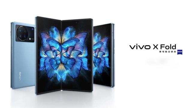 Vivo X Fold.