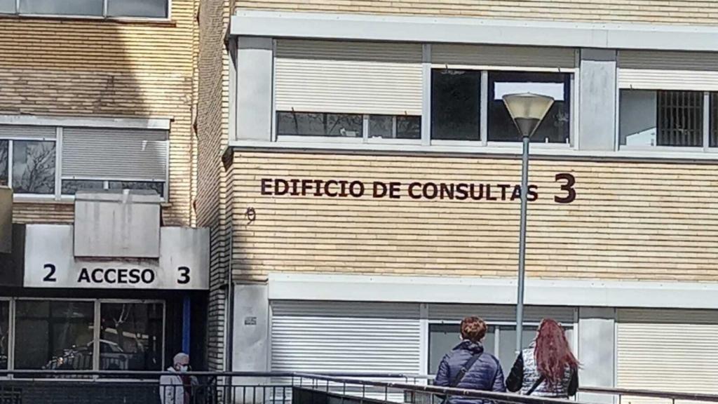 Edificio de Consultas 3