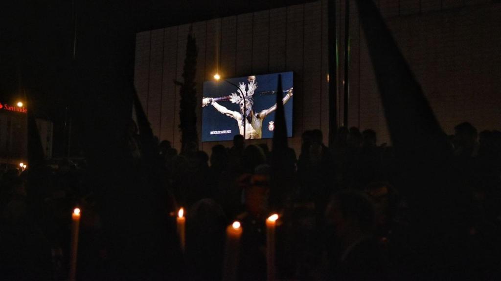La pantalla de El Corte Inglés.