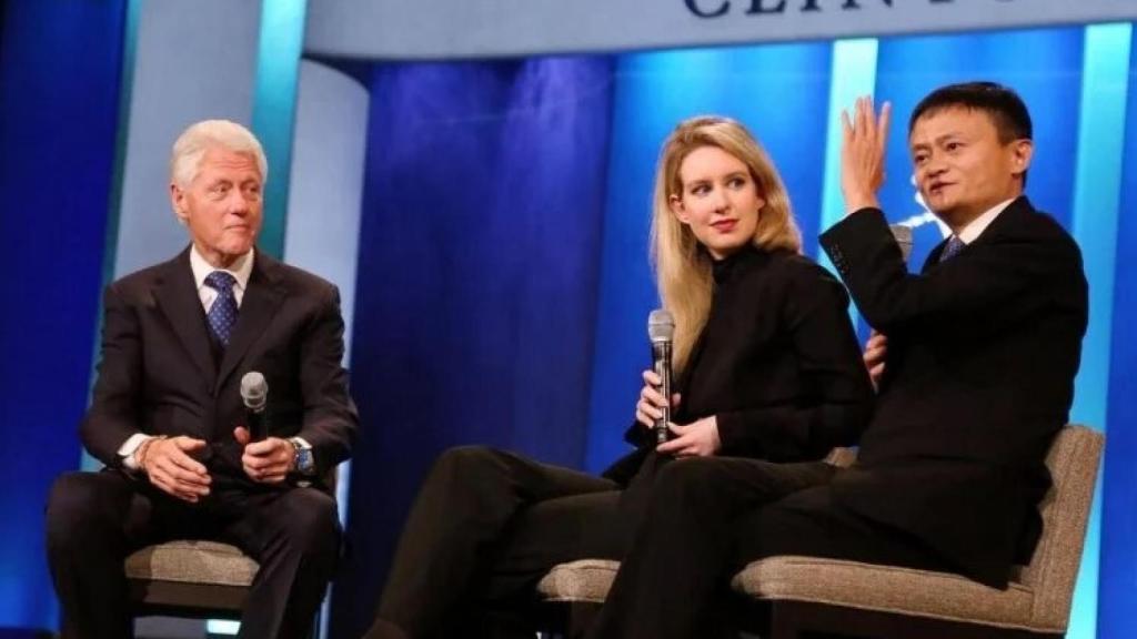 Holmes y Clinton.