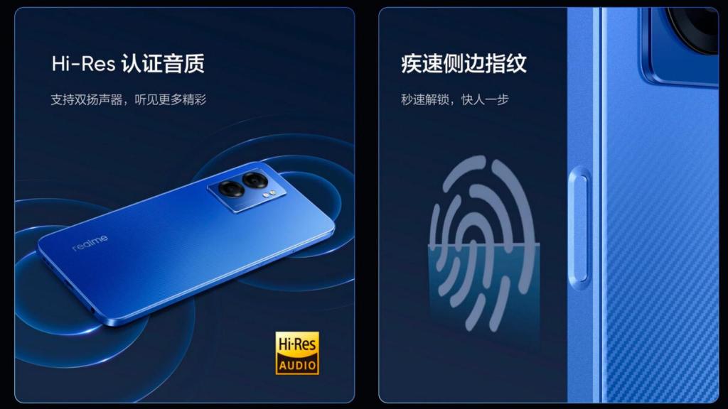 realme Q5i