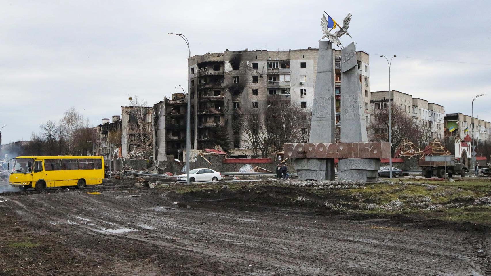 Imagen de Borodyanka, Ucrania.