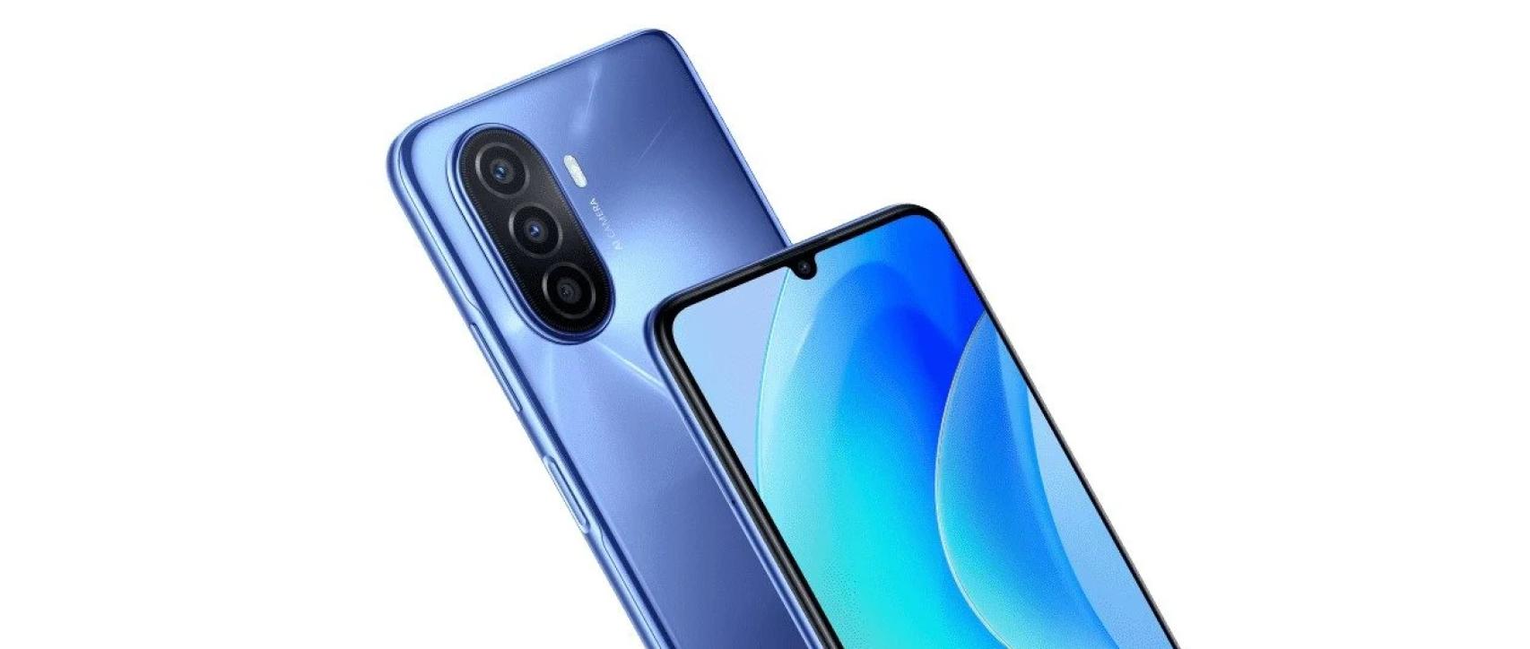 Huawei Nova Y70 Plus