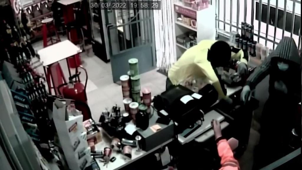 Atraco con arma de fuego en Añover del Tajo. Foto: Guardia Civil.