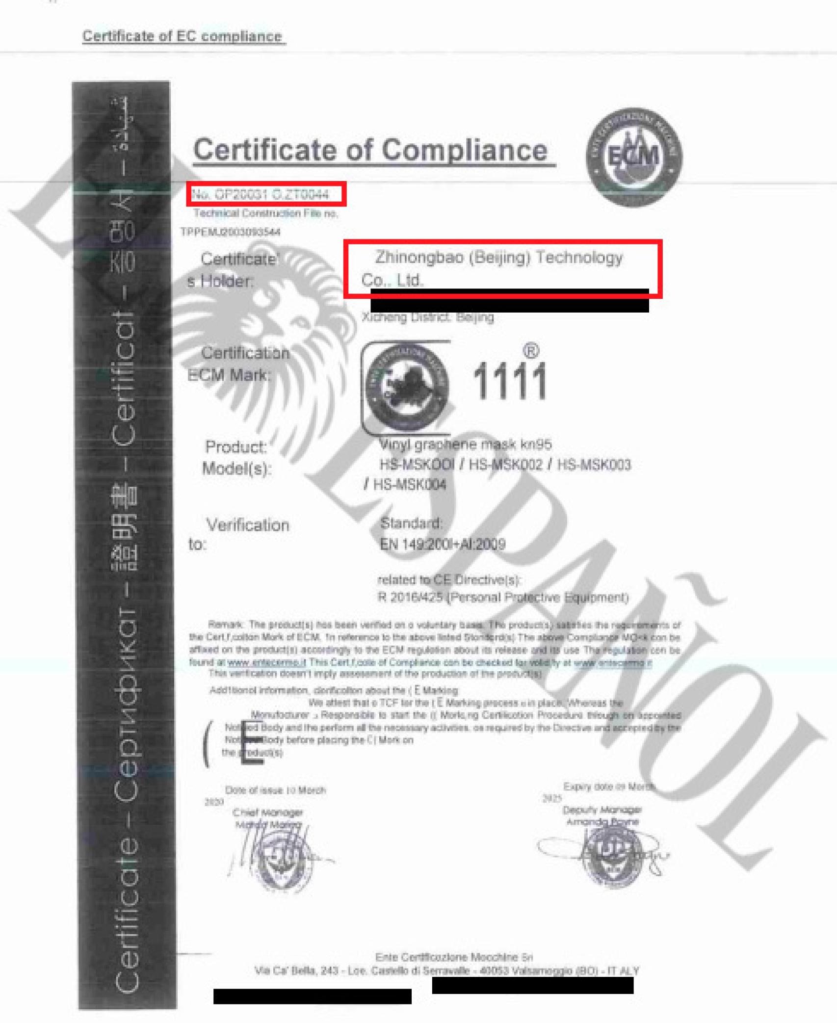 El documento que ECM considera falso.