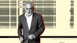 El exdirector de la Faffe Fernando Villén sobre un extracto de los pagos realizados en un club de alterne.