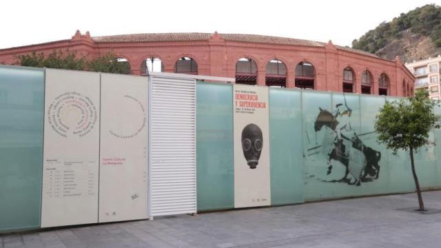 Exterior del Centro Cultural La Malagueta.
