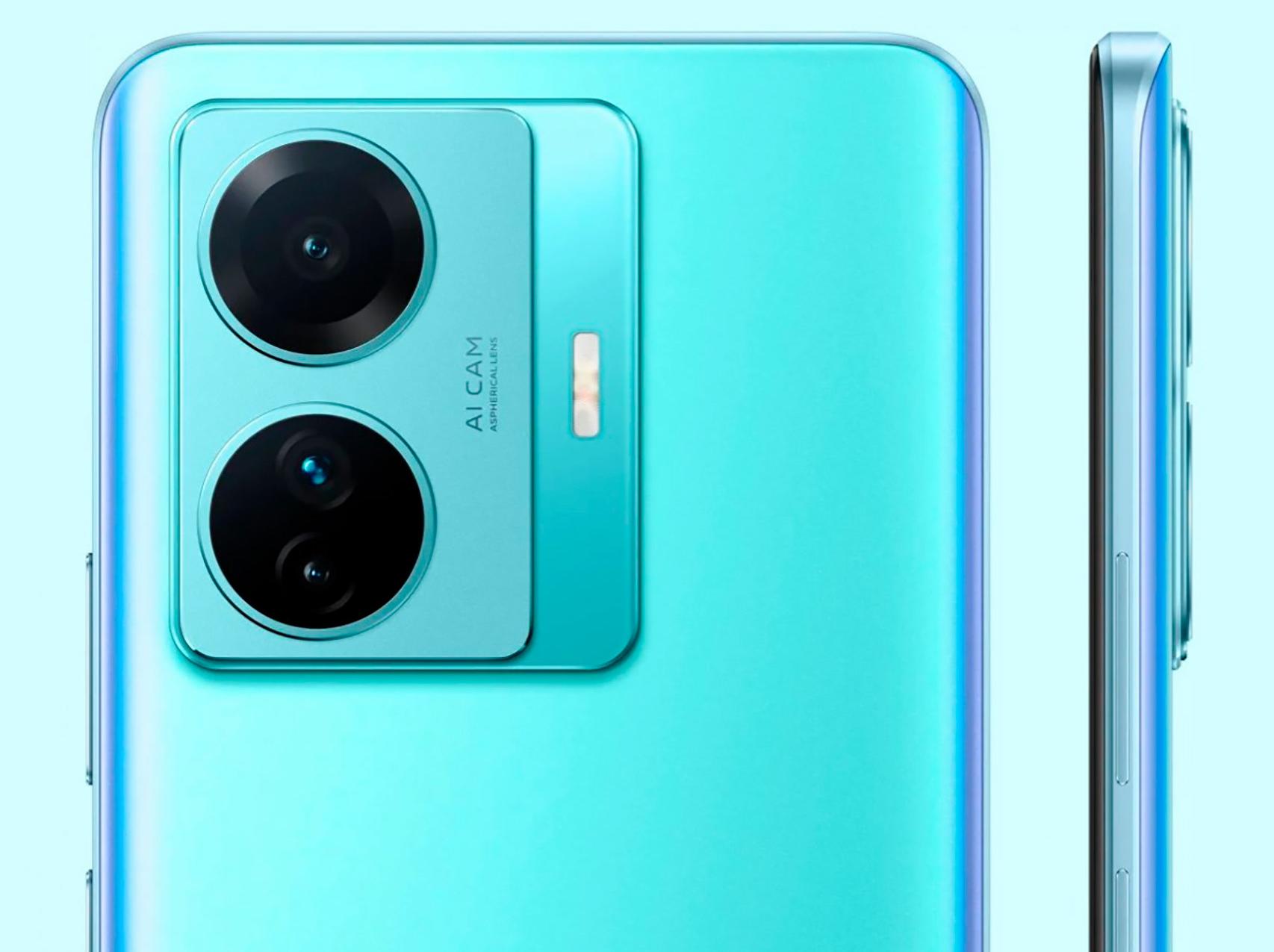 vivo s15E