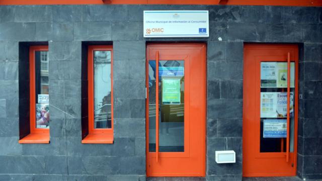 Foto: Ayuntamiento de Daimiel.