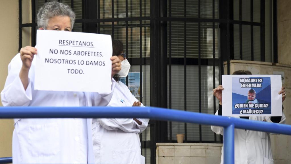 Foto: Archivo. Concentración en defensa de los derechos de los trabajadores del Sacyl en el centro de salud de Los Cubos en Burgos