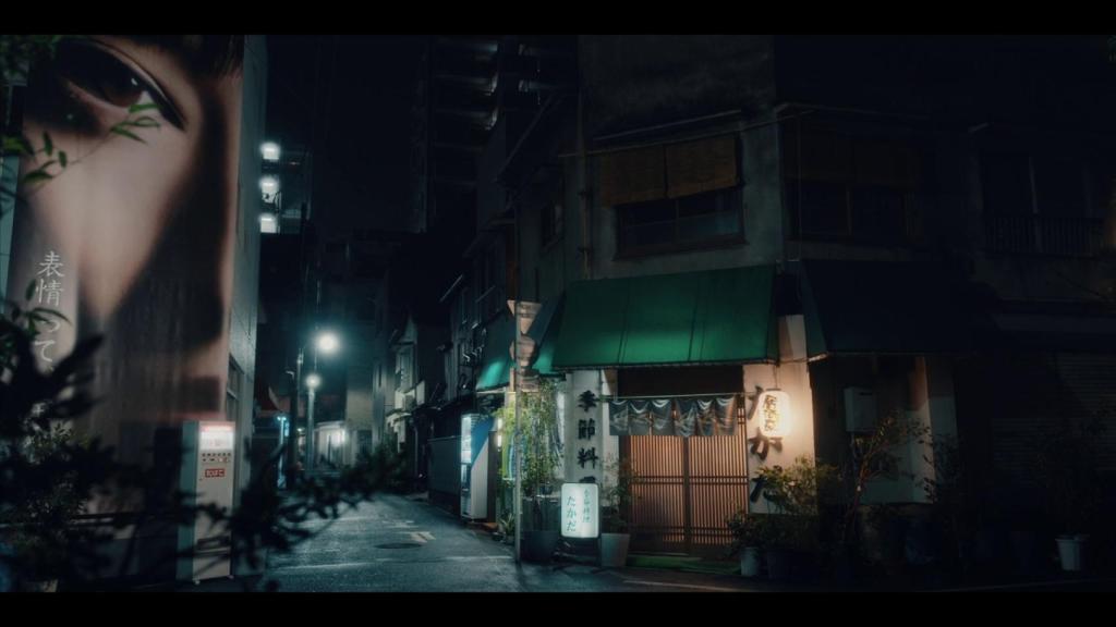 Fotograma de 'Tokyo Vice'