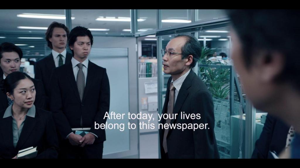 Fotograma de 'Tokyo Vice'