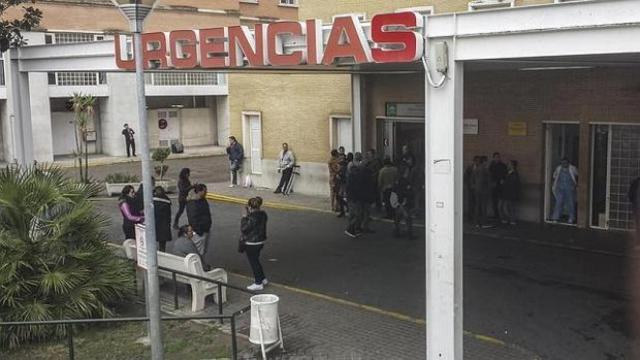 Las puerta de Urgencias del Hospital Virgen del Rocío.
