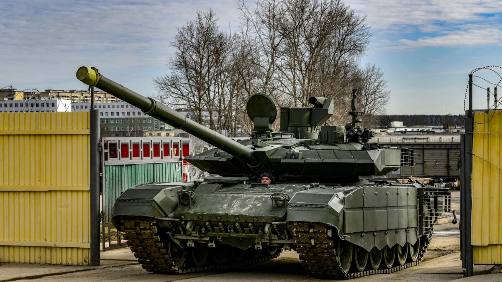 T-90M
