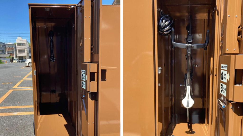 Taquillas para bicicletas B-Cocoon