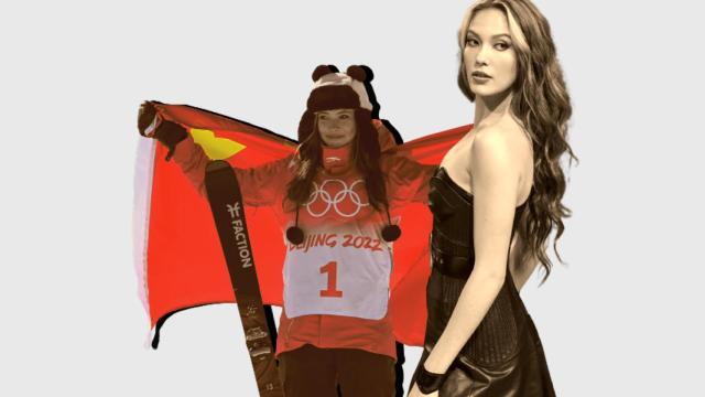 Eileen Gu, en un fotomontaje.