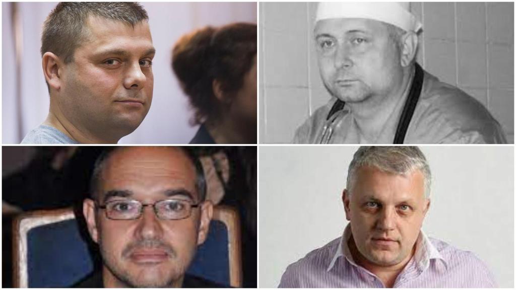 Ofitserov, Maximishin, Nossik y Sheremet