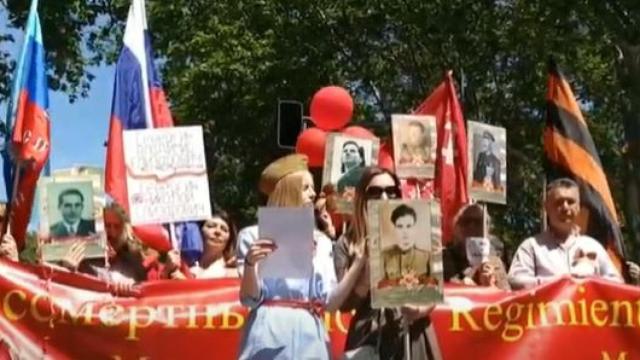 Qué es el 'Regimiento Inmortal': los seguidores  antifascistas de Putin que marchan en Madrid