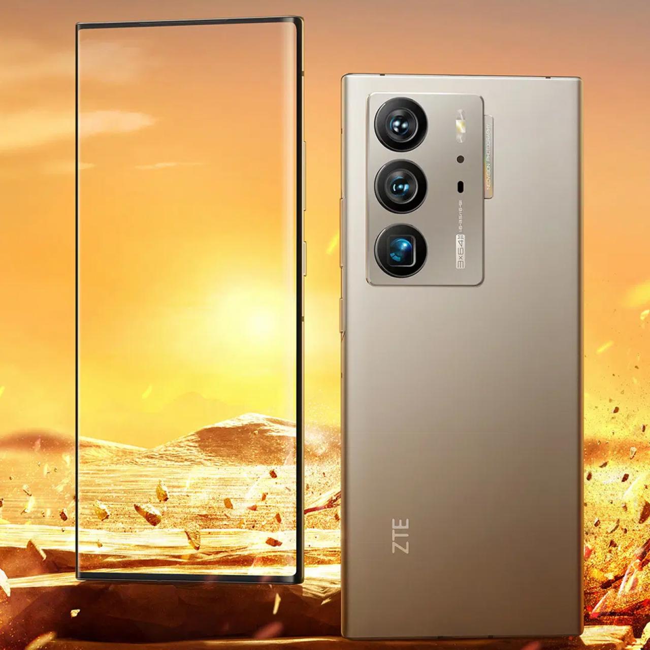 ZTE Axon 40 Ultra