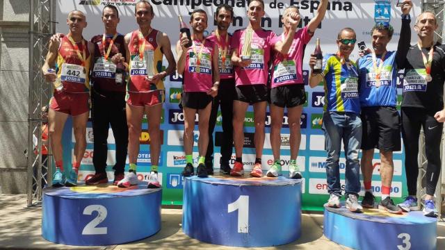 Vino de Toro Caja Rural