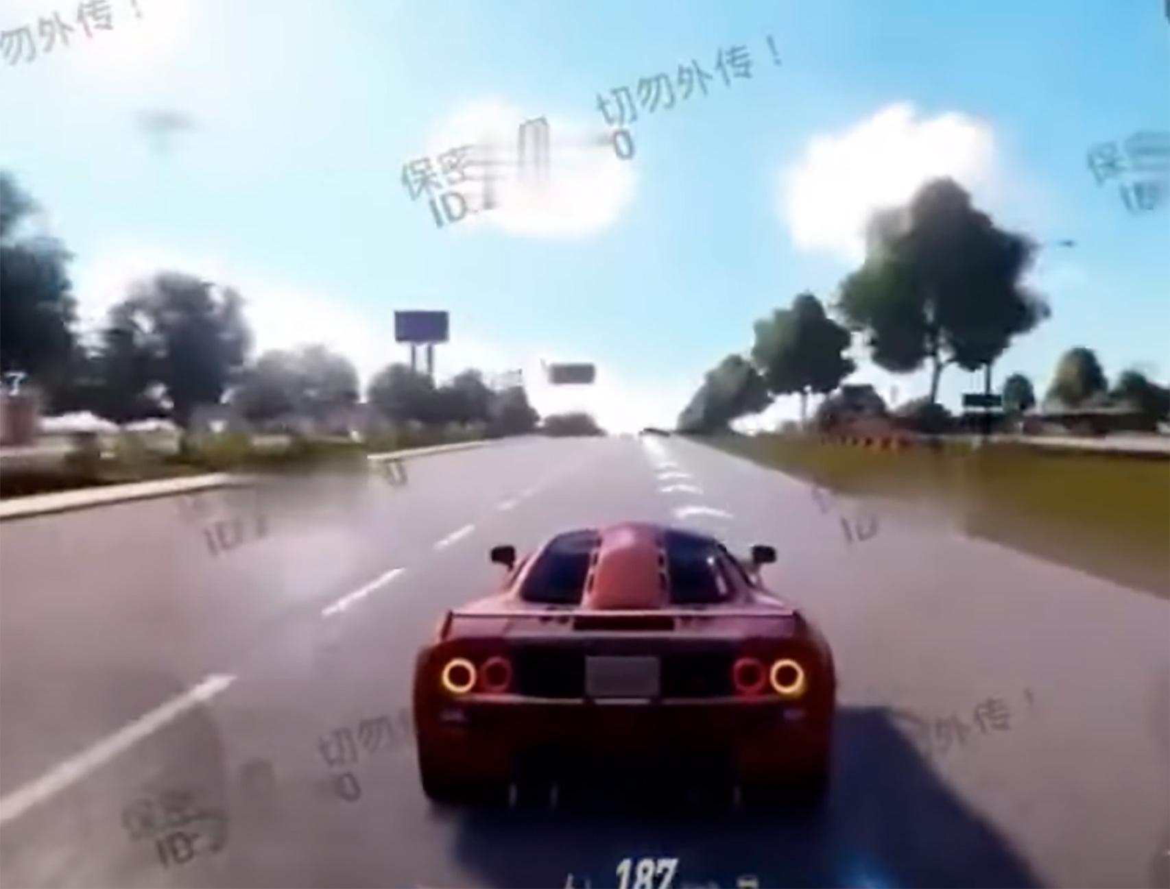 Need for Speed Mobile