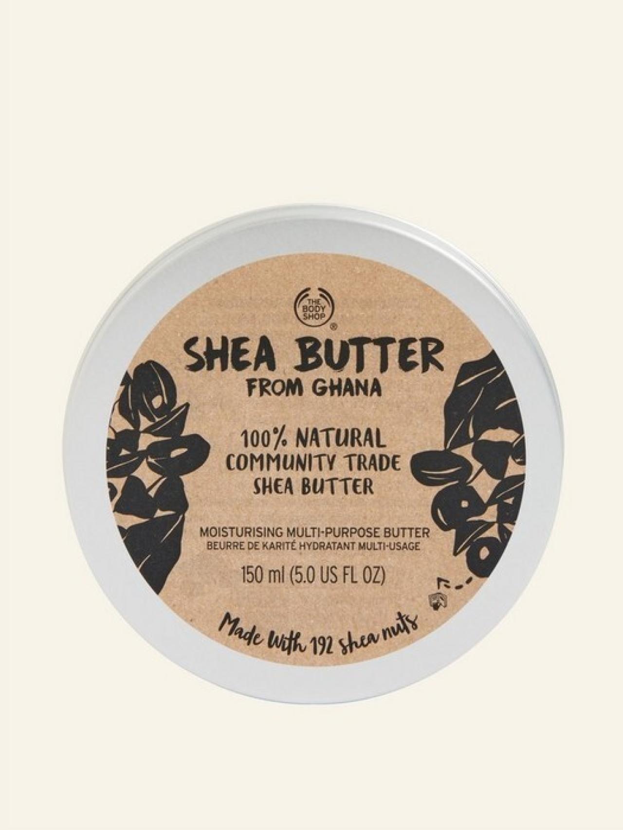 Manteca Karité 150 ml de The Body Shop.