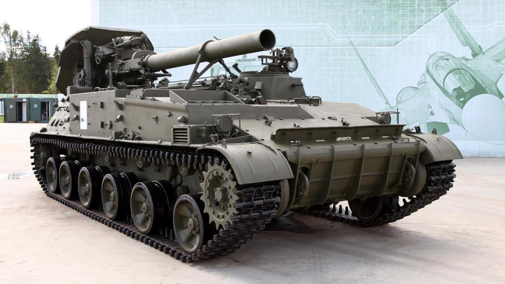 2S4 Tulipán