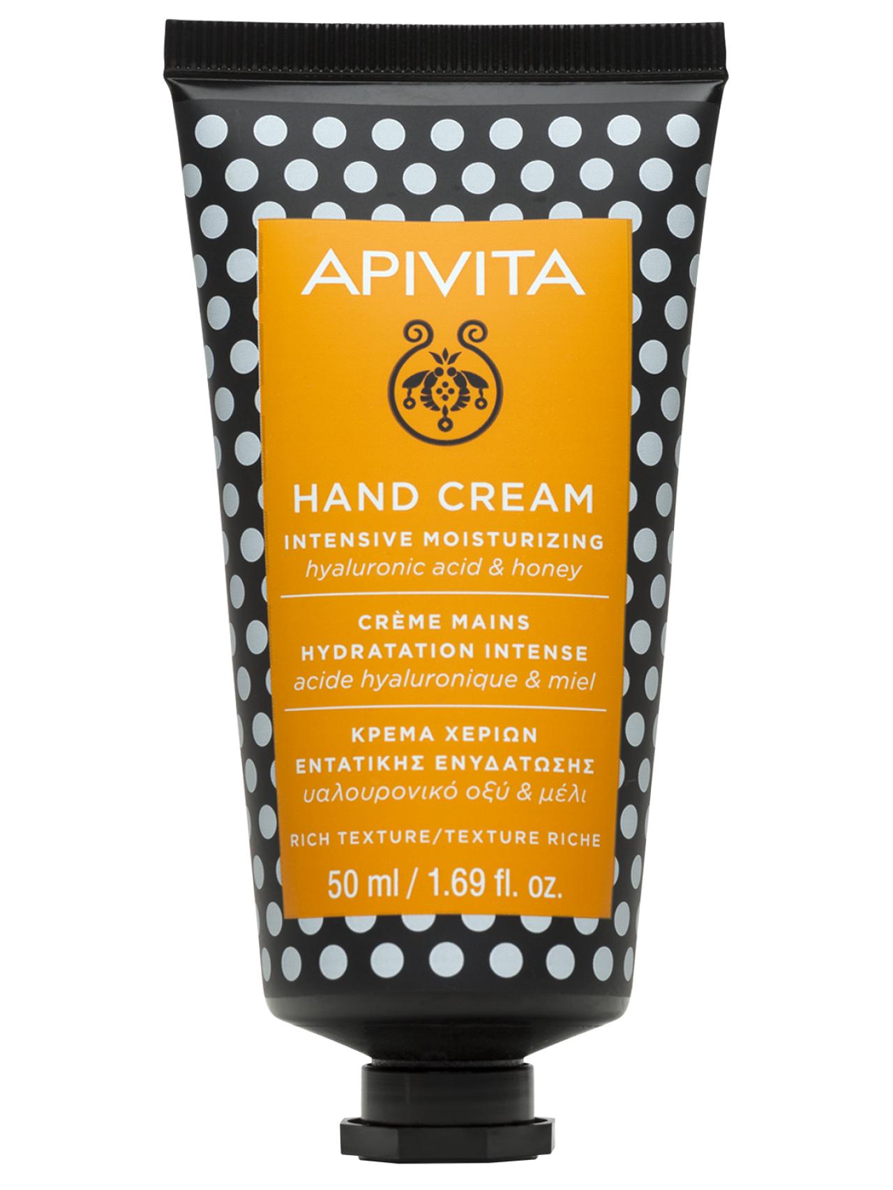 Crema de manos de Apivita.