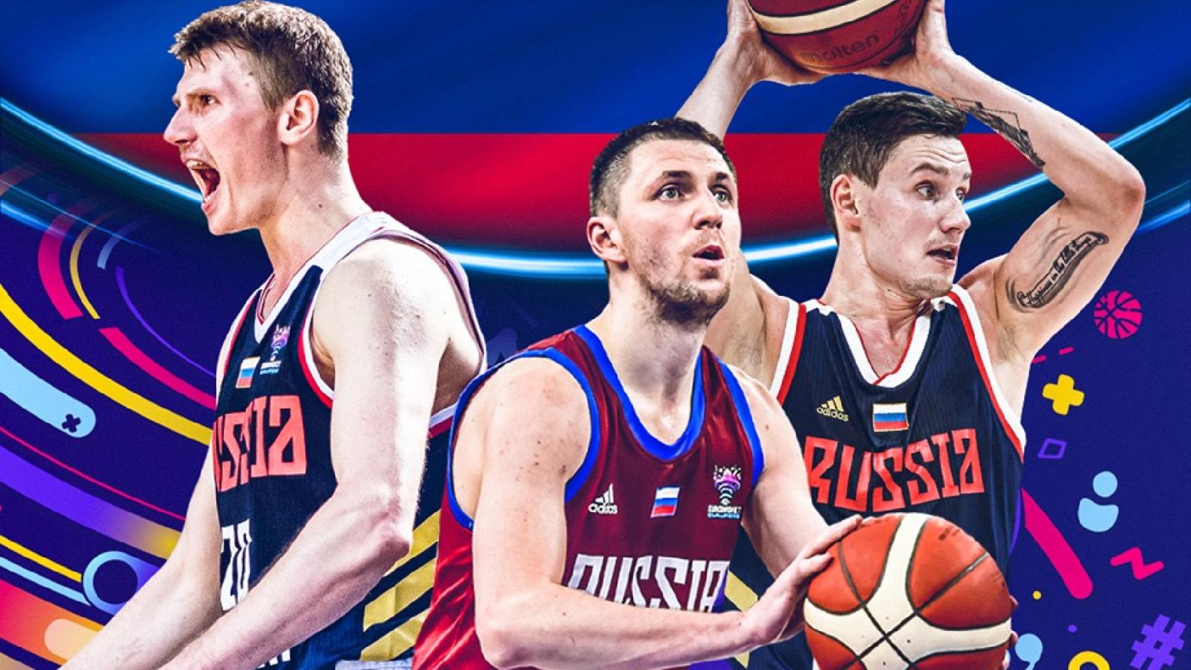 Los jugadores de la selección de Rusia de baloncesto.